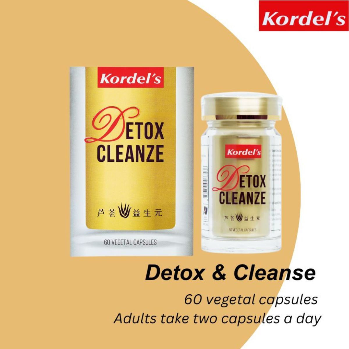 Kordel's Detox Cleanze Aloe plus Prebiotics 60 Vegetal Caps